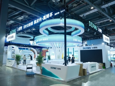 展会现场